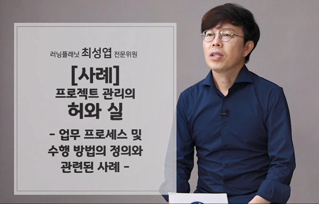과정썸네일